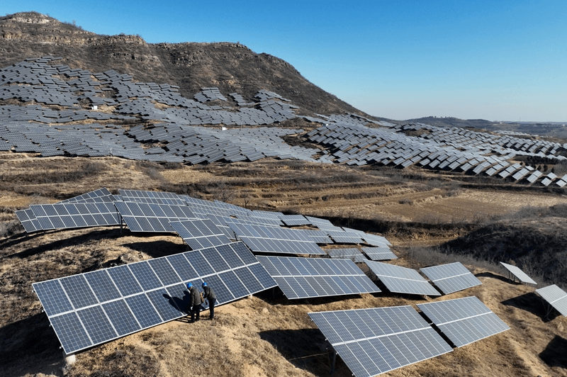 Solar Energy