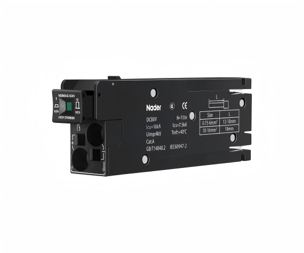 NDB6AZ-63H Series Miniature Circuit Breakers